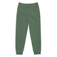 Orange Moon - Unisex sweatpants