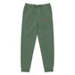 Orange Moon - Unisex sweatpants