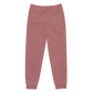 Black Women Matter - Unisex sweatpants